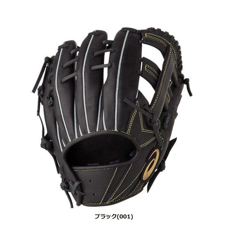 【希少】アシックス大人用軟式グラブ　内野手　新品未使用　ASICS 楽天市場】アシックス 野球 軟式グラブ グローブ 内野手用