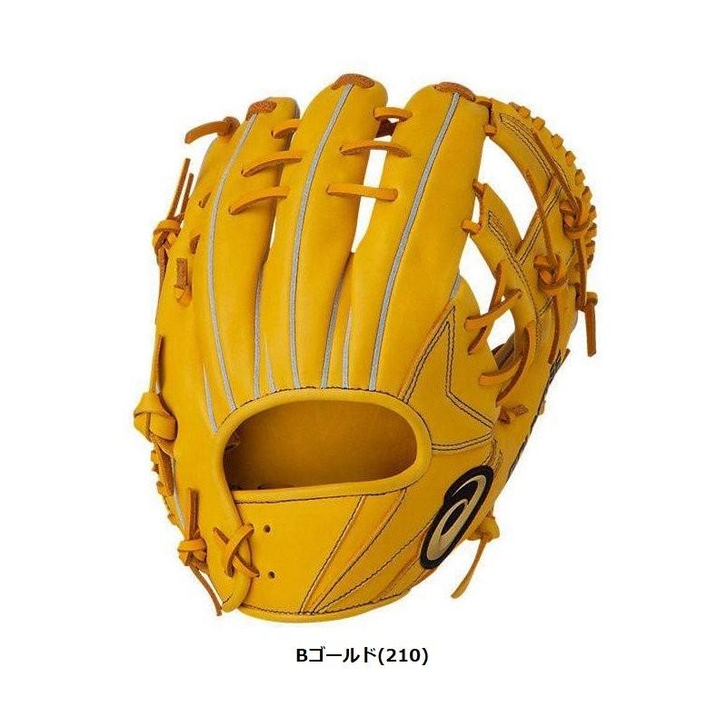 ASICS アシックス 野球 軟式グラブ グローブ 内野手用 ゴールド