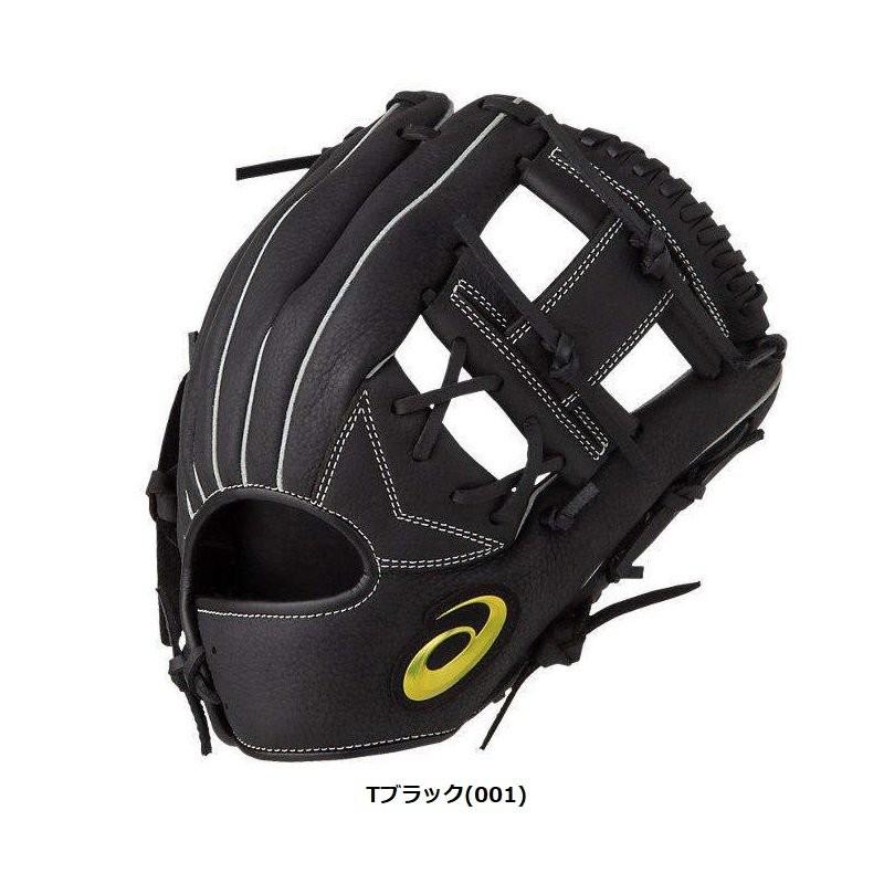 ASICS（アシックス） 野球 軟式グラブ グローブ オールポジション用