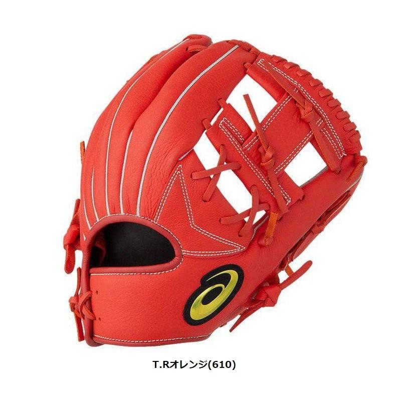 ASICS（アシックス） 野球 軟式グラブ グローブ オールポジション用