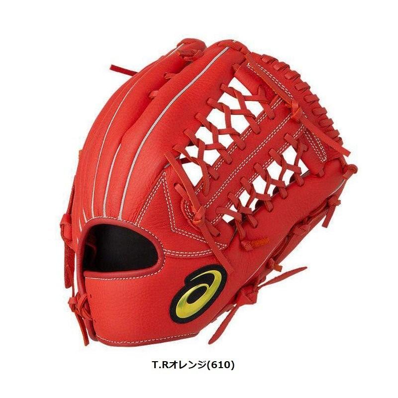 ASICS（アシックス） 野球 軟式グラブ グローブ オールポジション用