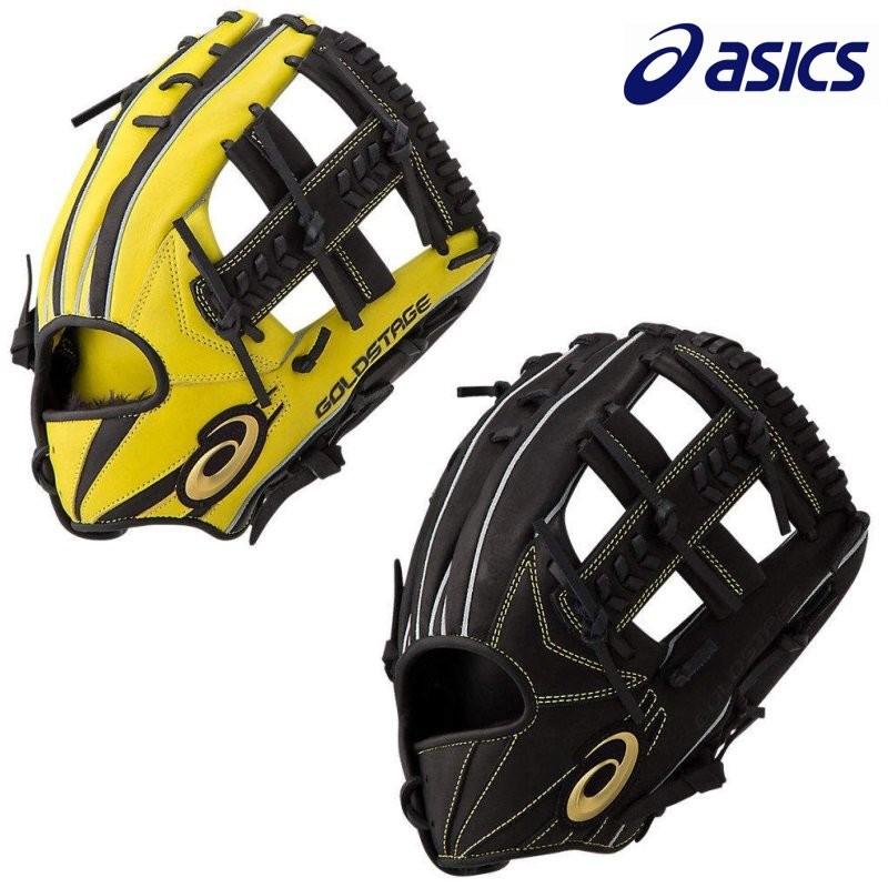 ASICS（アシックス） ソフトボールグラブ グローブ オールポジション用