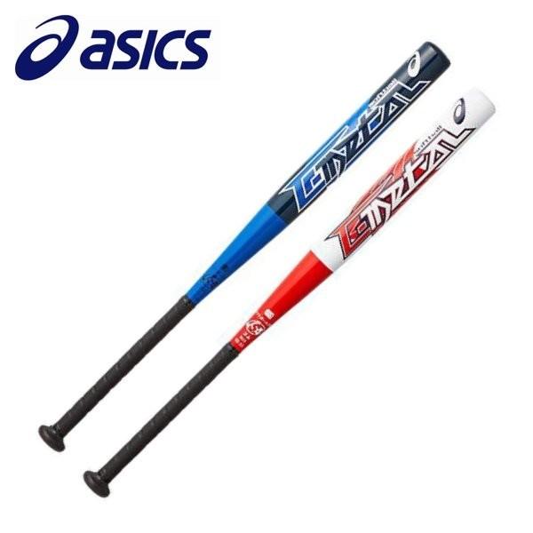 ASICS（アシックス） ソフトボールバット 2号ゴムボール用 C-METAL