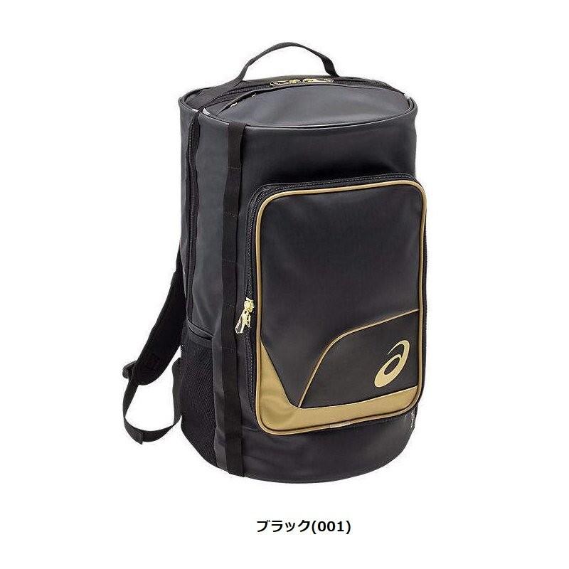 ASICS（アシックス） 野球 ドラムバッグパック リュックサック
