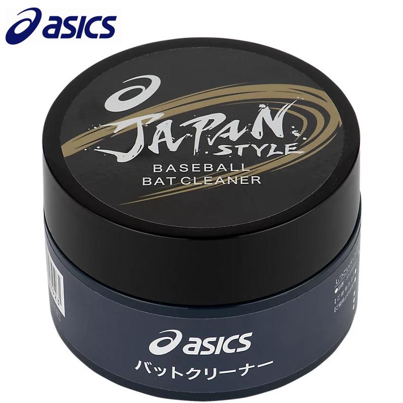 JSB DREAM 日本製クリーナー ASICS（アシックス） 野球 バットクリーナー JAPAN STYLE バット