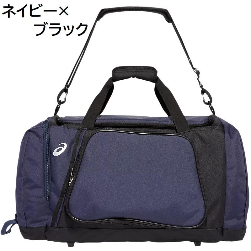 ASICS（アシックス） 野球 ゲームバッグ L バッグ ケース 遠征 練習