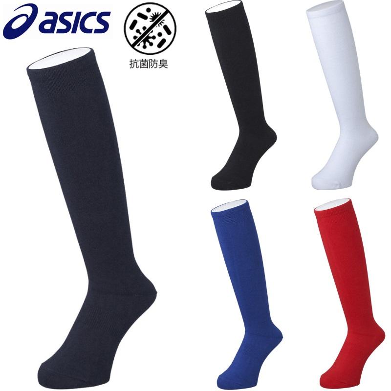 ASICS アシックス 野球 カラーソックス 靴下 ソックス ジュニア ASICS アシックス 野球 カラーソックス 靴下 ソックス ジュニア