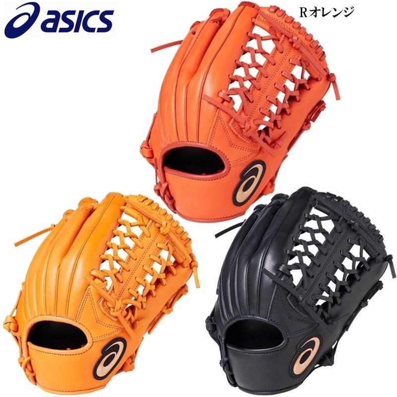 ASICS（アシックス） 135〜155cm(4〜6年生) 野球 子供用 少年軟式