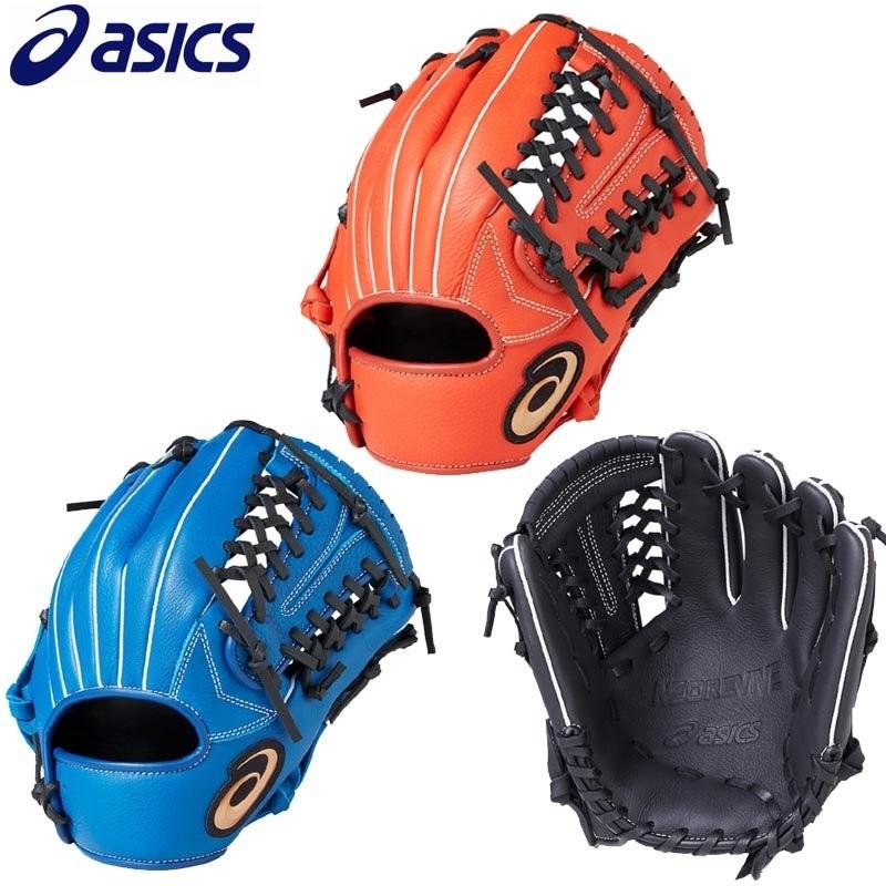 少年軟式用グラブ ASICS（アシックス）ネオリバイブ　オールラウンド/右投げ用 ASICS アシックス asics 野球 少年軟式グラブ/グローブ