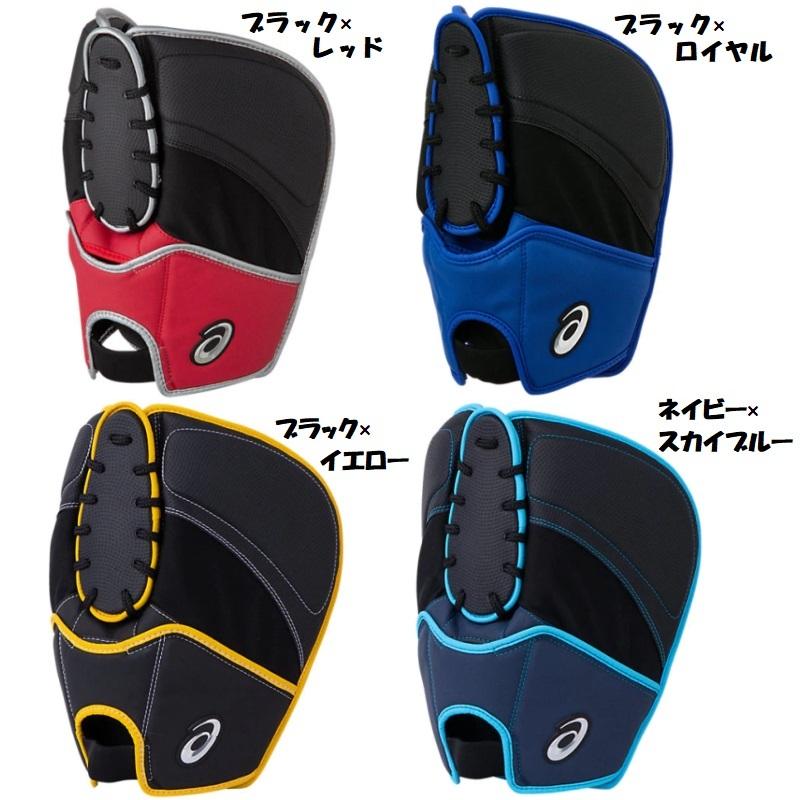 ASICS アシックス 野球 子供用 はじめてのグローブ キャッチ
