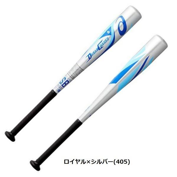 ASICS（アシックス） 小学1〜2年生向け(110〜125cm) 野球 子供用 少年