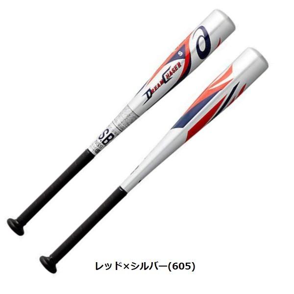 ASICS（アシックス） 小学1〜2年生向け(110〜125cm) 野球 子供用 少年