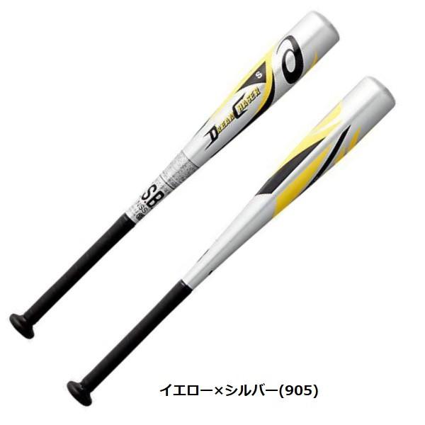ASICS（アシックス） 小学1〜2年生向け(110〜125cm) 野球 子供用 少年
