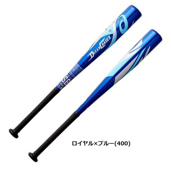 ASICS（アシックス） 小学2〜4年生向け(125〜140cm) 野球 子供用 少年
