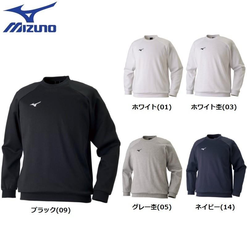 MIZUNO（ミズノ） トレーニング スウェットシャツ : ライナースポーツ
