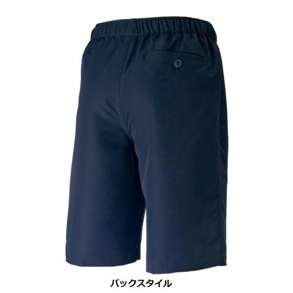 MIZUNO ミズノ 武道 トレーニングクロスハーフパンツ 柔道 空手