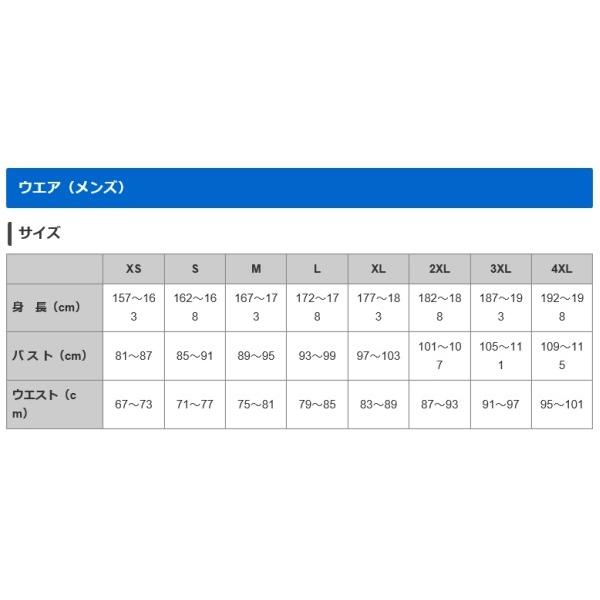 ミズノ 武道 トレーニングクロス6分丈パンツ 柔道 空手｜liner｜04