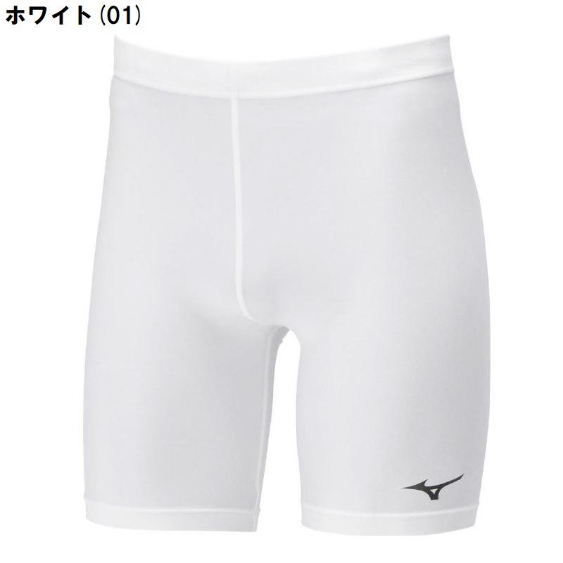 流経大柏 白スパッツ インナー 美品 MIZUNO（ミズノ） 柔道 空手 パワーパンツ スパッツ インナーパンツ