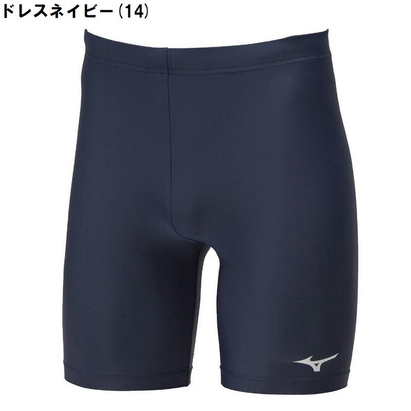 MIZUNO（ミズノ） 柔道 空手 パワーパンツ スパッツ インナーパンツ