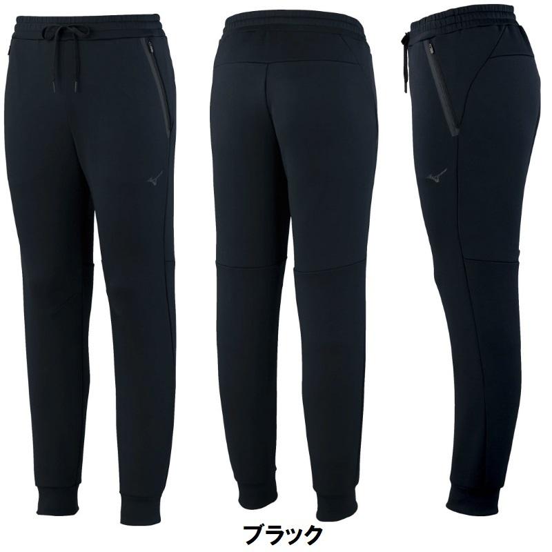 MIZUNO（ミズノ） ストレッチスウェットパンツ 32MD1553 : ライナー