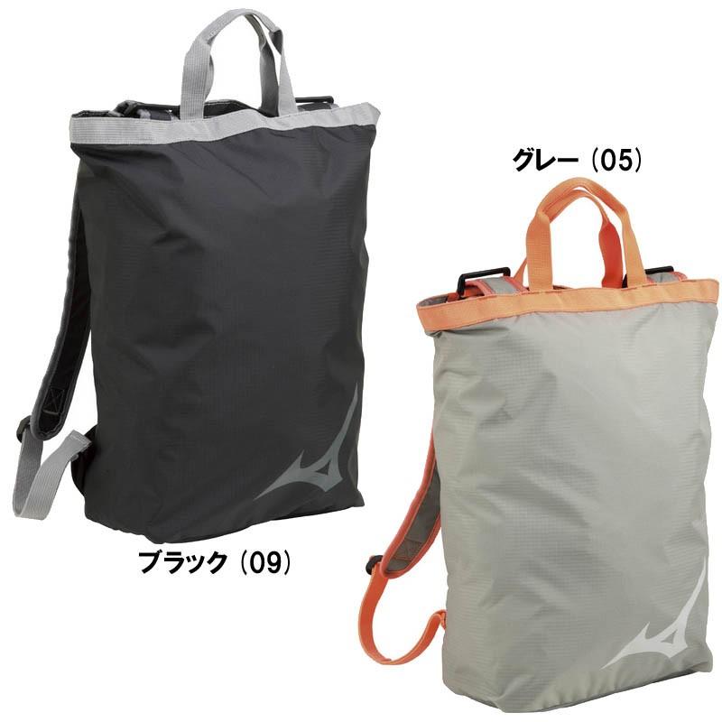 MIZUNO（ミズノ） 柔道 空手 2WAYトートバッグ リュックサック バック