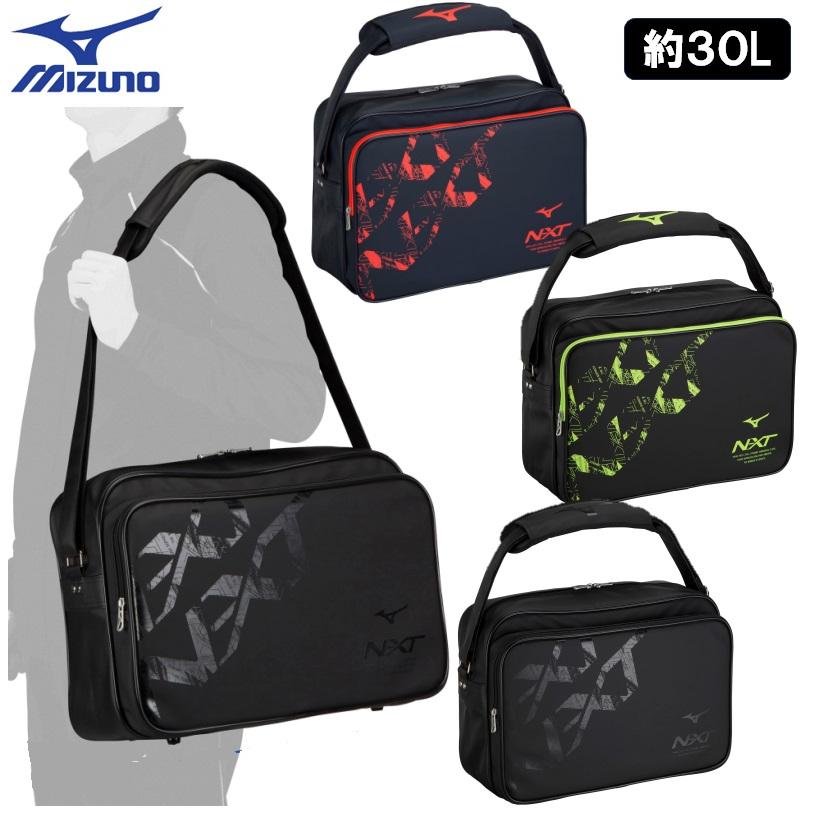 MIZUNO（ミズノ） 空手 柔道 武道 N-XTショルダーバッグL L45×W16