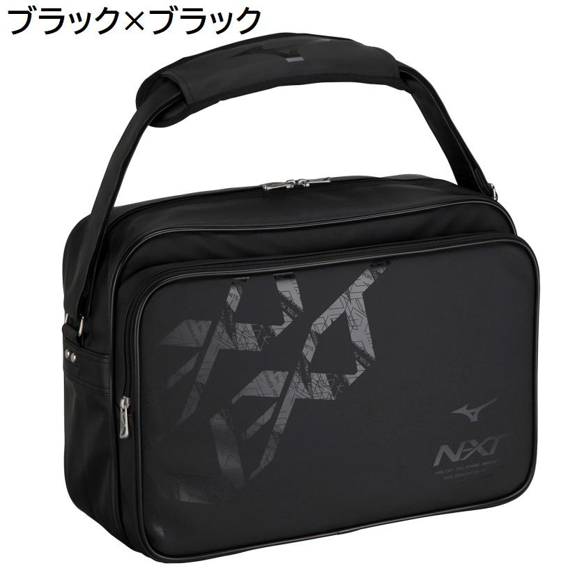 MIZUNO（ミズノ） 空手 柔道 武道 N-XTショルダーバッグL L45×W16