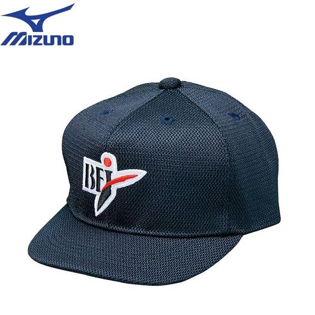 MIZUNO（ミズノ） 野球 塁審・球審用六方型帽子 BFJ審判員用 Wメッシュ 