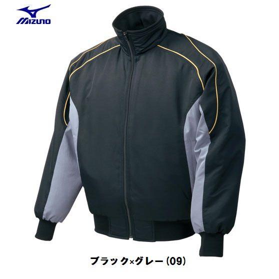 MIZUNO ミズノ 野球 2013年世界大会モデル グラウンドコート MIZUNO ミズノ 野球 2013年世界大会モデル グラウンドコート