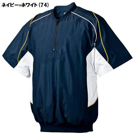 ミズノ 野球 ハーフジップ半袖トレーニングジャケット ウインドジャケット｜liner｜04