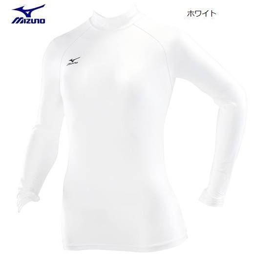 MIZUNO（ミズノ） スポーツ バイオギアシャツ ハイネック 長袖