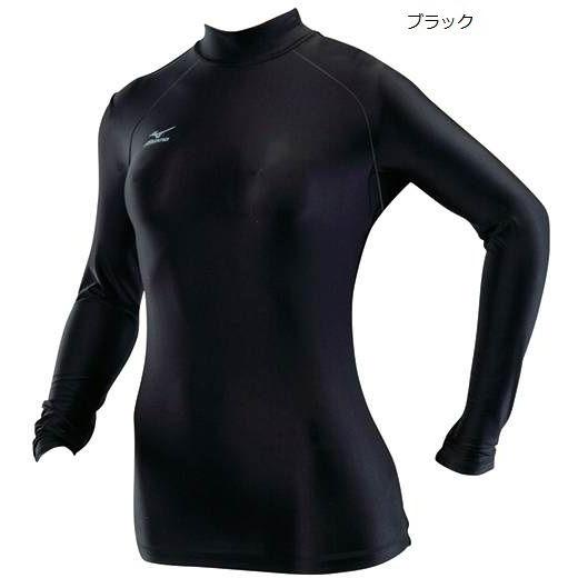 MIZUNO ミズノ スポーツ バイオギアシャツ ハイネック 長袖 MIZUNO ミズノ スポーツ バイオギアシャツ ハイネック 長袖