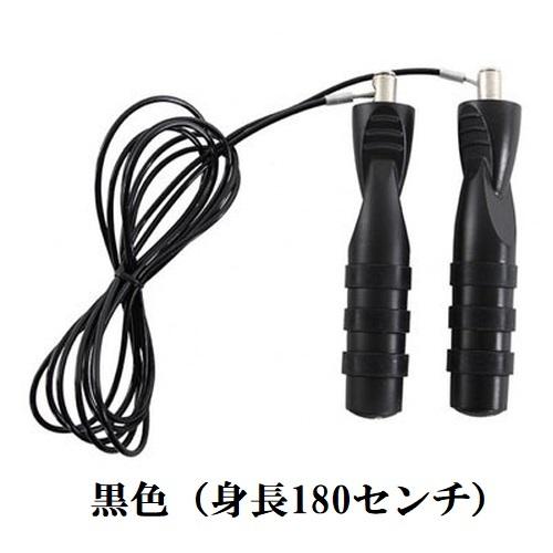 adidas（アディダス） ボクシング 縄跳び 縄飛び トレーニング