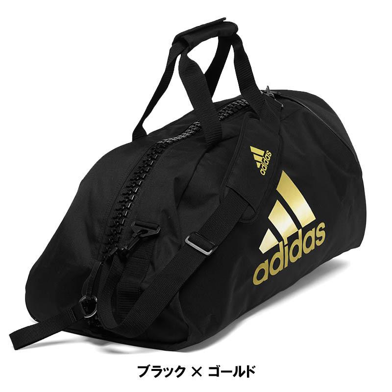 adidas（アディダス） 空手 ボクシング トレーニング ニュー3WAYバッグ