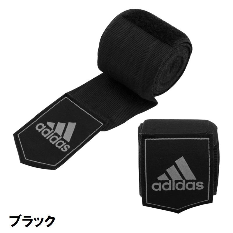 アディダス adidas ボクシング ニューAIBA 3.5m バンテージ 左右セット 伸縮タイプ ryu ADIBP031-350|liner|02