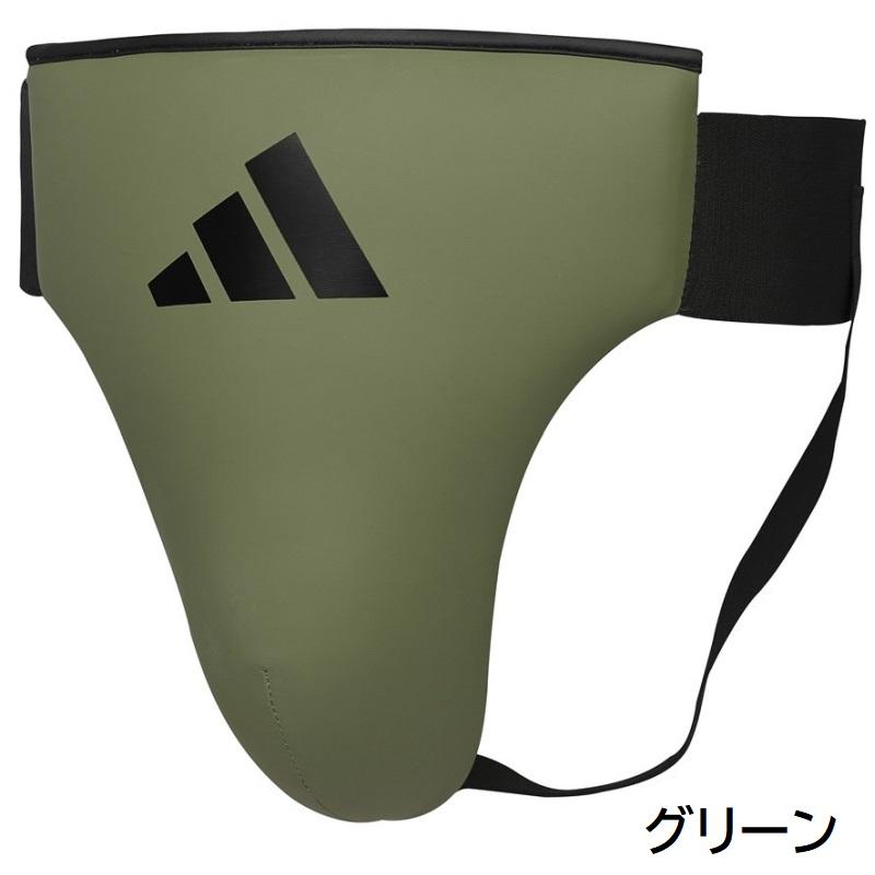 アディダス adidas キックボクシング 空手 グローインガード FLX 3.0 NEW 男性用 ryu ADIBP05-NEW｜liner｜03