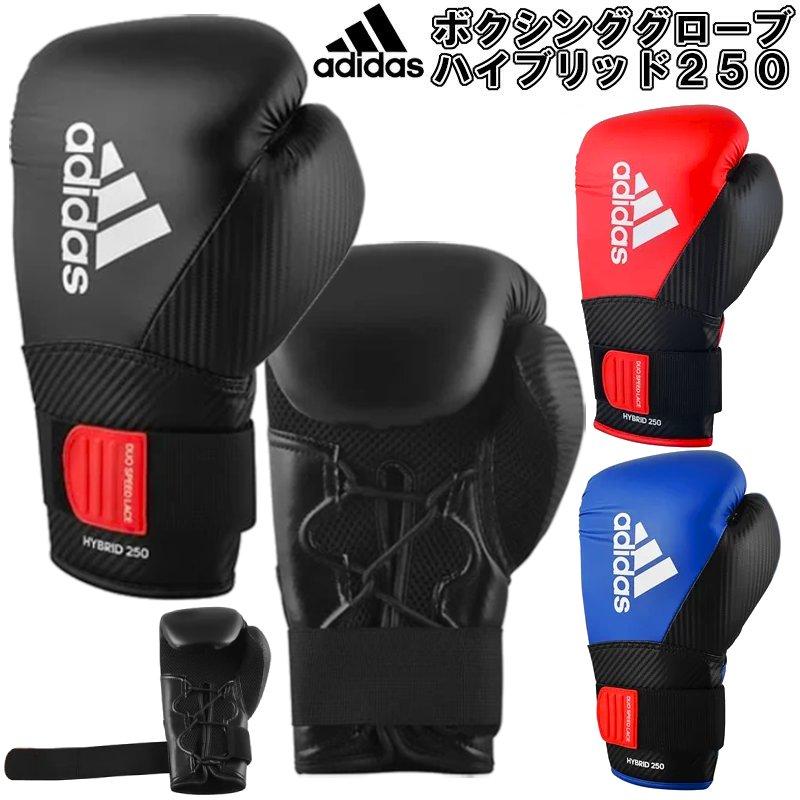 adidas 8oz、10oz、16ozのみ【サイズ交換送料無料】アディダス adidas 8oz、10oz、16ozのみ【サイズ交換送料無料】アディダス