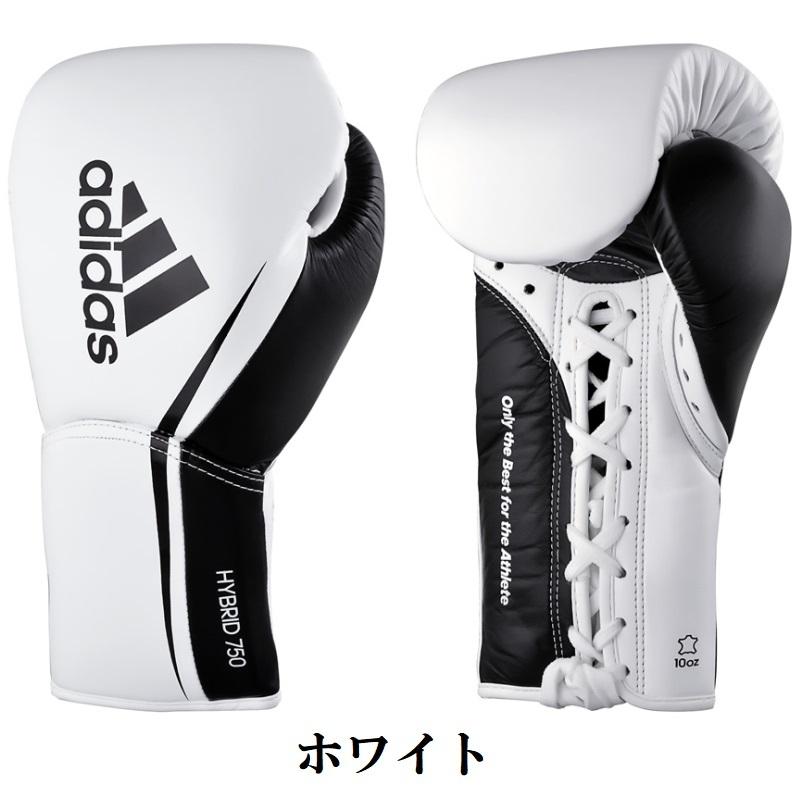 adidas（アディダス） ボクシング ボクシンググローブ ハイブリッド750
