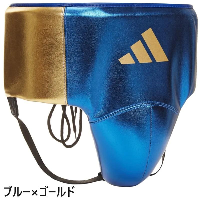 adidas（アディダス） ボクシング カッププロテクター アディスター