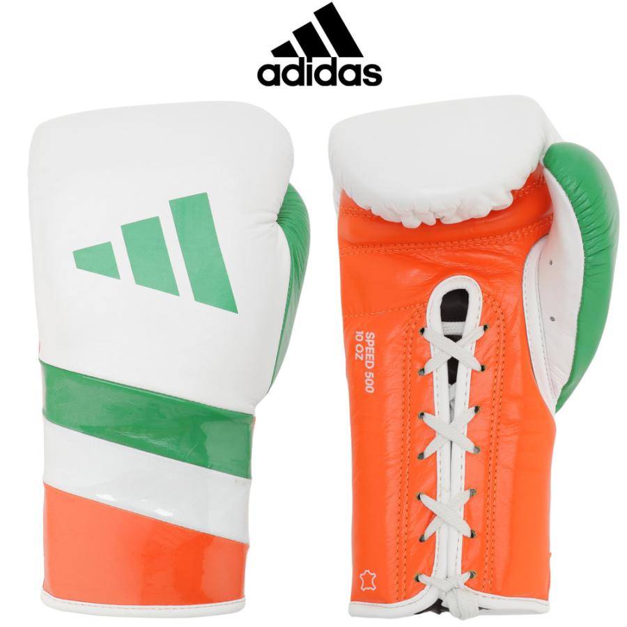 adidas（アディダス） ボクシング グローブ 限定モデル 500 PRO