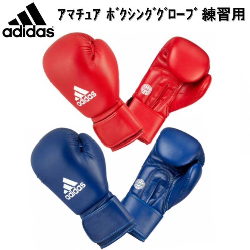 adidas ブルー16オンスのみ アディダス ボクシング ボクシング adidas ブルー16オンスのみ アディダス ボクシング ボクシング