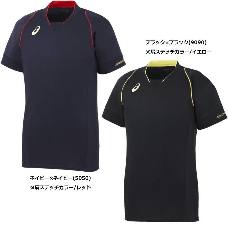 アシックス ゴールドステージ アンダーシャツ ブレードサーモシャツ アシックス ゴールドステージ アンダーシャツ ブレードサーモ