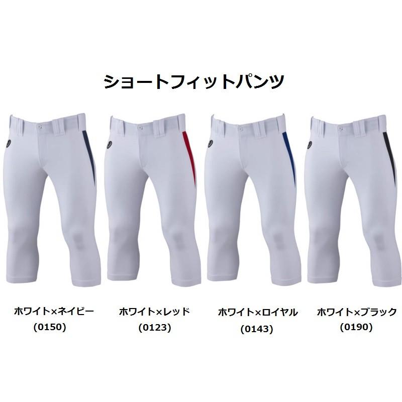ASICS アシックス asics 野球 ユニフォームパンツ : ライナー