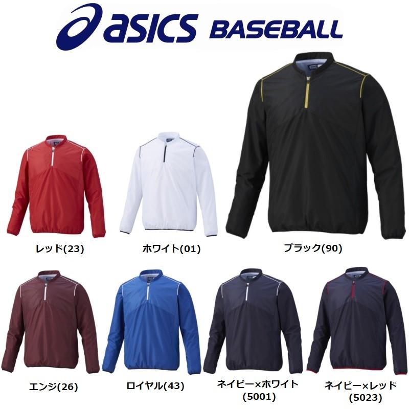 アシックス asics 野球 長袖Vジャン :T-BAV013:ライナースポーツ ...