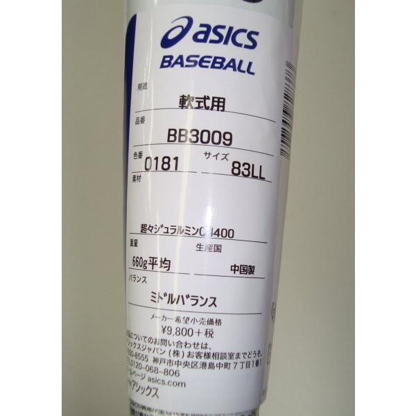 ブルーミングレディアンス白デッキパーツまとめ売り ブルーミングレディアンス白デッキパーツまとめ売り ホロライブ