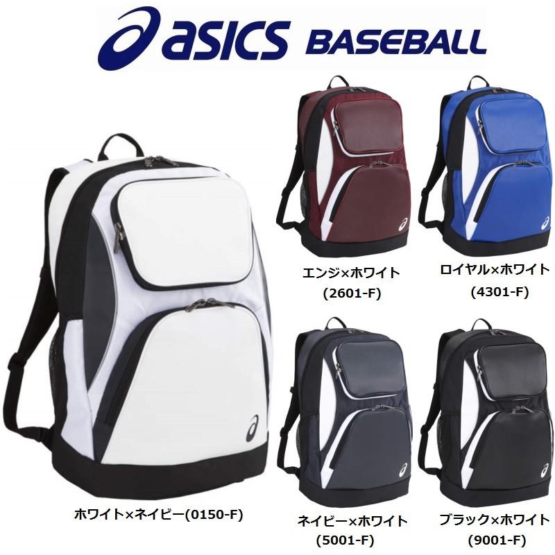 ASICS アシックス asics 野球 バックパック/リュックサック ASICS アシックス asics 野球 バックパック/リュックサック