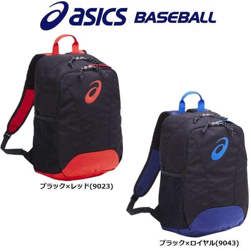 ASICS アシックス asics 野球 ジュニア用リュックサック(バック