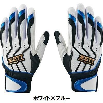 ゼット（ZETT） 野球 バッティンググローブ 手袋 両手用 インパクト