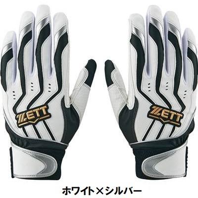 ゼット（ZETT） 野球 バッティンググローブ 手袋 両手用 インパクト