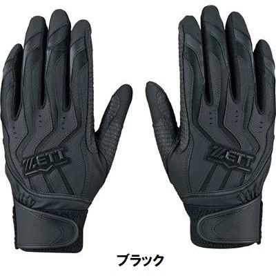 ゼット（ZETT） 野球 バッティンググローブ 手袋 両手用 インパクト